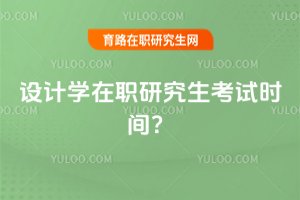 O(sh)ӋW(xu)оԇrg