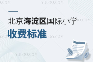 2025걱^HСWM˜ʣk⼮˽HWУ