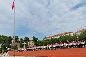 華油榮德小學開展2024年秋季開學典禮——向上、向善、向未來