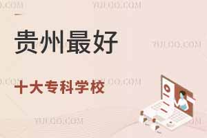 2025Fõʮ󌣿ƌWУԺУ