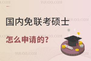 (ni)(lin)TʿôՈģW(xu)ʽB