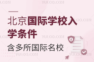 HWУWl(ʯ_յ¡RѡPĵȶWУW)