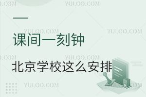 ngһ犣@ЩW(xu)У˰ţ/kW(xu)Уng