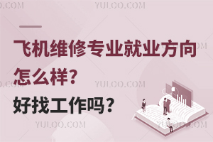 ؑcW(xu)ʲô?؂䣡