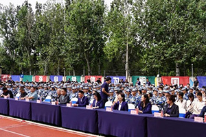 北京東方紅學校2024-2025學年第一學期開學典禮紀實!