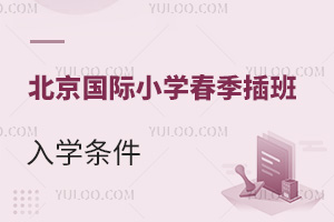 2025걱HСWWlǰD(zhun)W֪