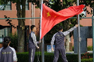 北京市通州區私立樹人學校9月18日升旗儀式活動!