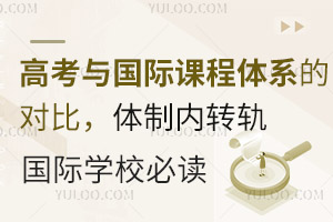 ߿cHnwϵČwƃӋD܉HWУx