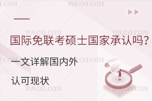 H(lin)TʿҳJ᣿һԔ(ni)JɬF(xin)