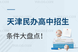 2025klPcҪ󡢈̡ȡ֔