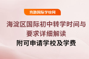 2025걱^HDWrgcҪԔxՈWУWM