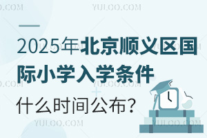 2025걱x^(q)HСWWlʲôrg漰Щ