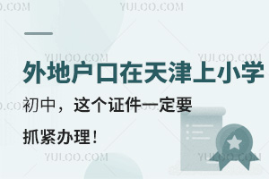 ؑ2025СWУ@CһҪץok