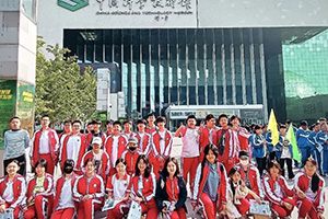 北京中加學校|通州華仁學校組織初三學生參觀中國科學技術館活動！