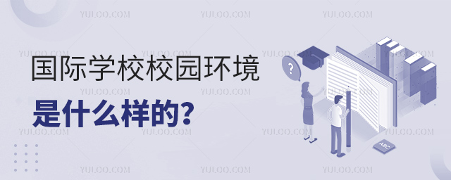 (gu)HW(xu)УУ@h(hun)ʲôӵ