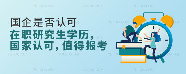 (gu)ǷJ(rn)оW(xu)v(gu)J(rn)ɣֵÈ(bo)