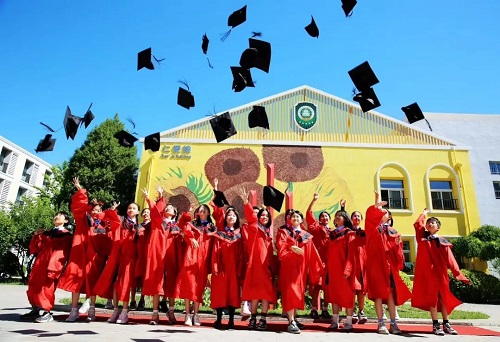 學費比較低的北京國際小學-忠德學校