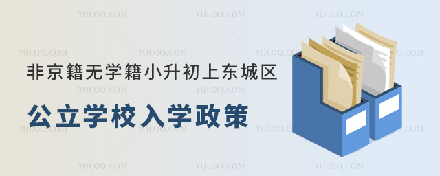 ǾoW(xu)Сϖ|ǅ^(q)W(xu)УW(xu)