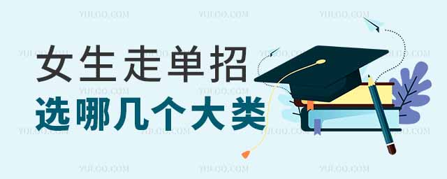 Ů߆xĎׂ^