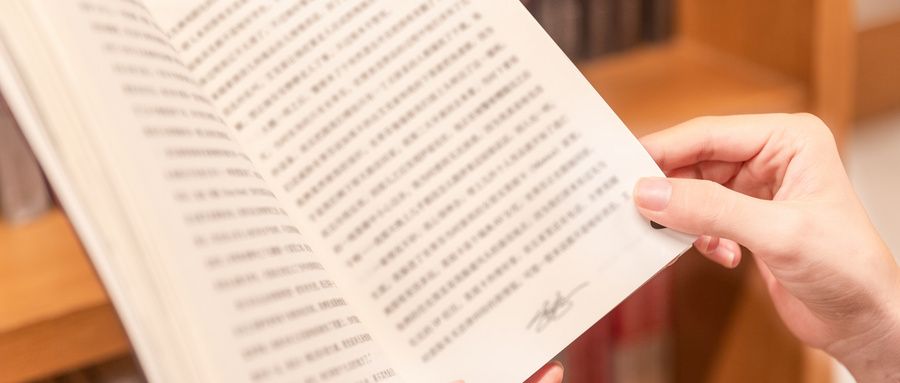 江蘇學前教育專業低分公辦專科學校匯總