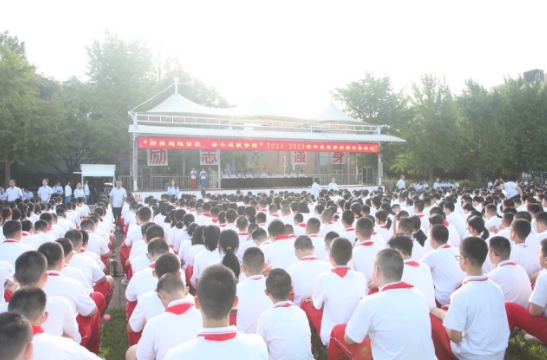 北京市師達中學國際高中靠譜嗎