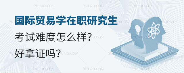 (gu)HQ(mo)׌W(xu)оԇyôC