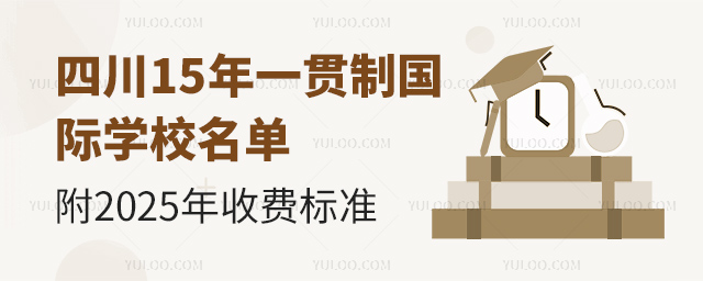 Ĵ15һ؞Ƈ(gu)HW(xu)У