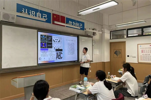 成都七中國際部新生校園生活