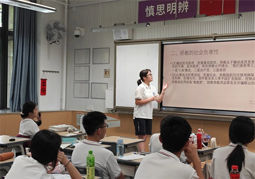 成都七中國際部新生校園生活