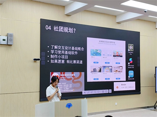 成都七中國際部新生校園生活