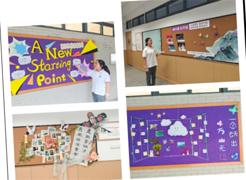 成都七中國際部新生校園生活