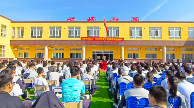 三河市燕橋學校