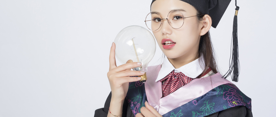 ՈK2025ҪݿƼWԺČWݿƼWԺ2024ڽKȡ֔484УW2025꽭K߿չʾҪٷܿݿƼWԺ