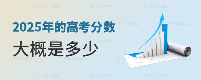 2025ĸ߿?jn)?sh)Ƕ?jn)?sh)(hu)߆᣿