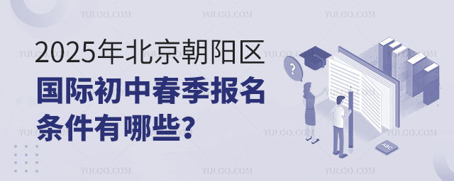 2025걱(yng)^(q)(gu)Hд(bo)lЩ