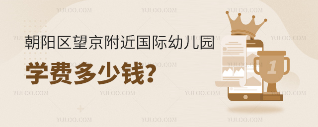 (yng)^(q)(gu)H׃@W(xu)M(fi)X(qin)