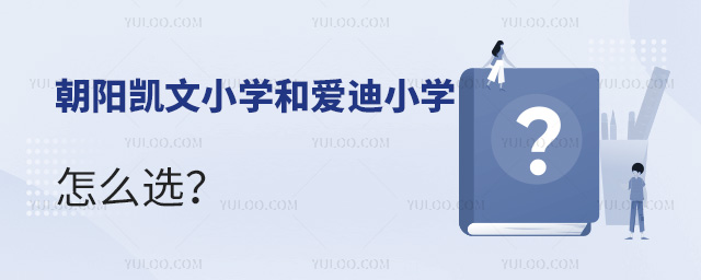 2025С(yng)PСW(xu)͐(i)СW(xu)ôx