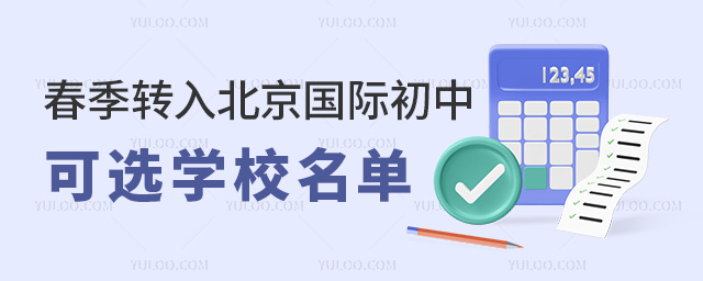 2025괺D뱱HпxWУWMWУֲc