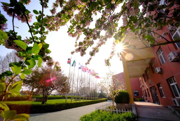 北京市通州區私立樹人學校