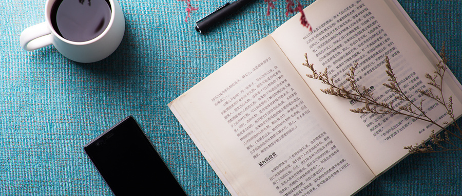 北京法學專業大學排名及錄取分數線匯總