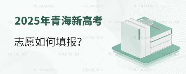 2025ຣ¸߿־Ը΅ꔵ־Ը