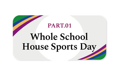 天津黑利伯瑞秋季運動會