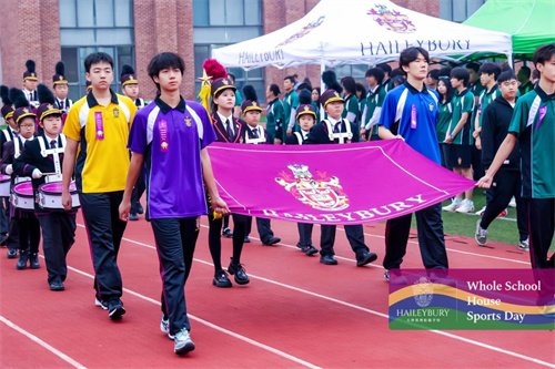 天津黑利伯瑞秋季運動會