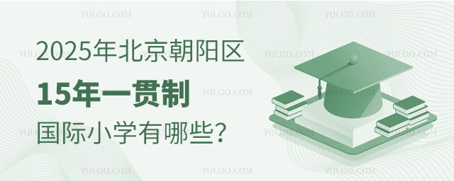 2025걱ꖅ^15һ؞ƇHСWЩ