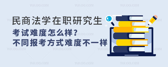 ̷WоԇyôͬĈ󿼷ʽyȲһ