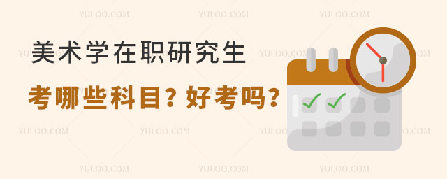 g(sh)W(xu)оЩĿÿ᣿