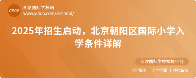 2025ꖅ^HСWWlԔ