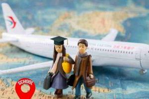 北京初三最晚什么時候轉學