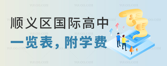 2025걱x^(q)(gu)Hһ[W(xu)M(fi)