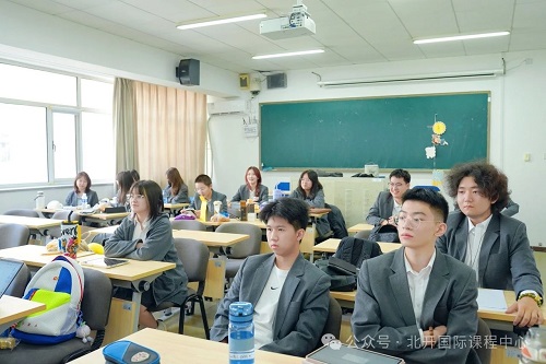 北京開放大學(xué)國際課程中心